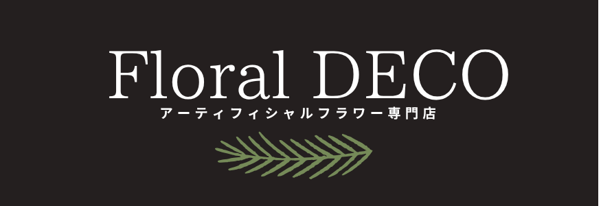 Floral DECOのロゴ